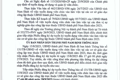 TNT – Công khai Thông báo điều chỉnh thời gian tiếp nhận Phiếu đăng ký dự tuyển kỳ tuyển dụng viên chức làm việc tại các cơ sơ giáo dục công lập trực thuộc UBND TP Nam Định năm 2023